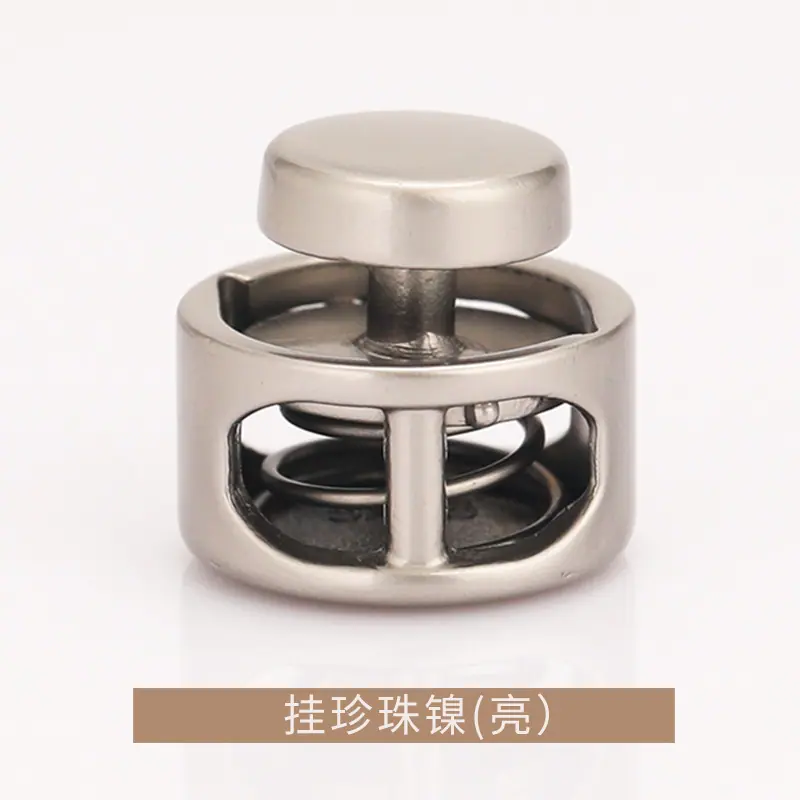 K23A1266挂珍珠镍亮.jpg