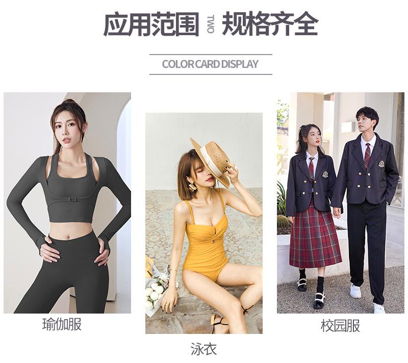 炫-瑜伽_05