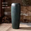 Jarrón Grande de Pie de Cerámica Jingdezhen, Decoración Artística Vintage Desgastada Estilo Wabi-Sabi, Adorno para Arreglo Floral de Estudio de Hotel
