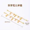 Cadena de extensión de acero de titanio, pulsera de perlas ajustable, cadena de extensión para collar, cadena para clavícula, cadena de cola, accesorios de cadena con cierre de langosta