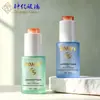 Botella de vidrio macarrón redonda recta de 30 ml con gotero, bomba gotera de presión transparente, botella dispensadora cosmética portátil para líquido de esencia