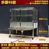 Gaiola de Aço Inoxidável Daniu para Cães Gaiola Funil Especial para Cães Gigantes com Vaso Sanitário Personalizada Gigante Cão 304 Gaiola Grande para Cães
