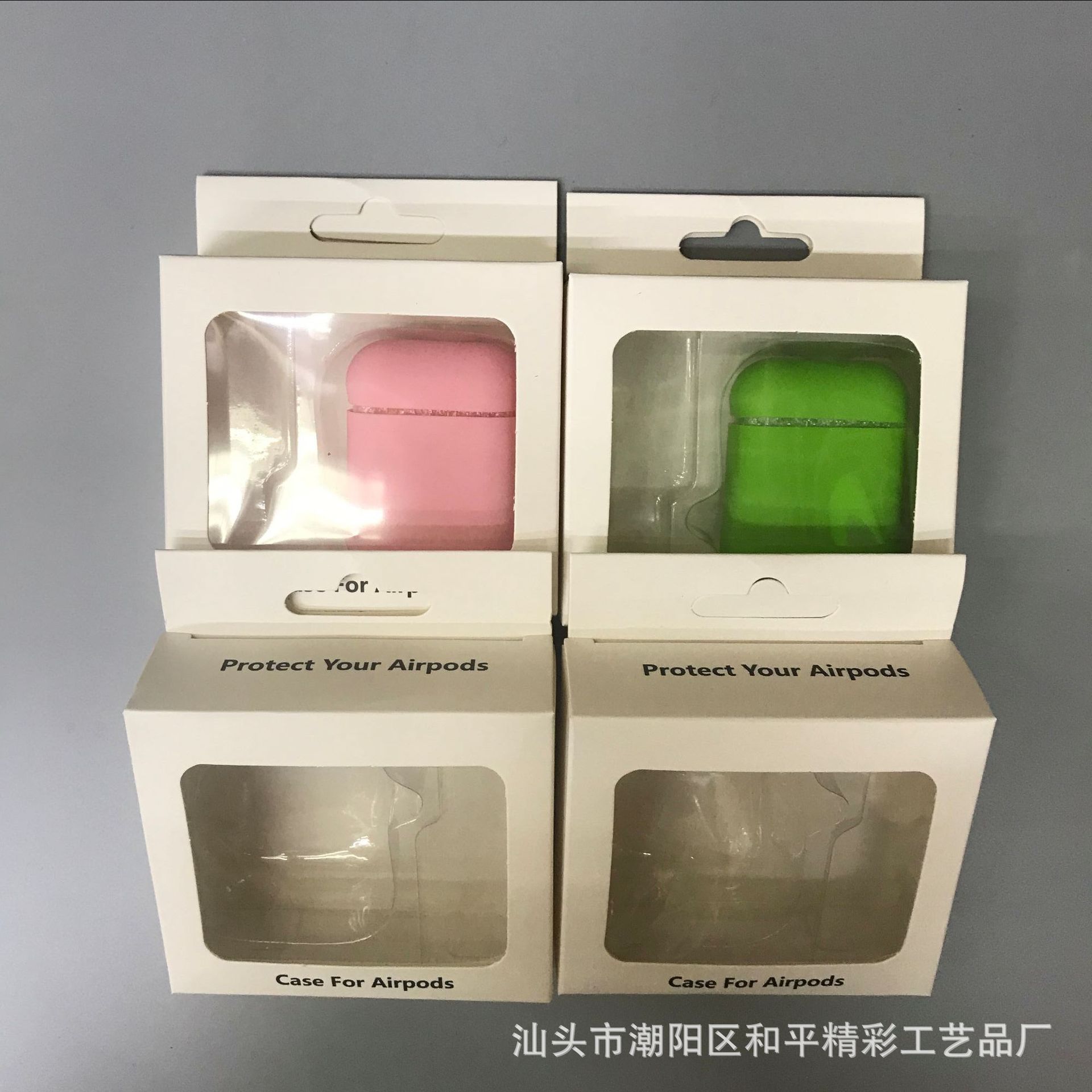 耳机套包装