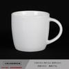 Caneca Liling Long Dragon Personalizada com Código QR para Chá Café Gravação Impressão Presente de Hotel Caneca de Cerâmica