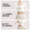 De Rong Ropa Interior Térmica Cálida para Mujer Conjunto con Parches de Cachemir Invierno con Forro de Terciopelo Grueso Capa Base Otoño Conjunto de Top y Pantalones de Otoño