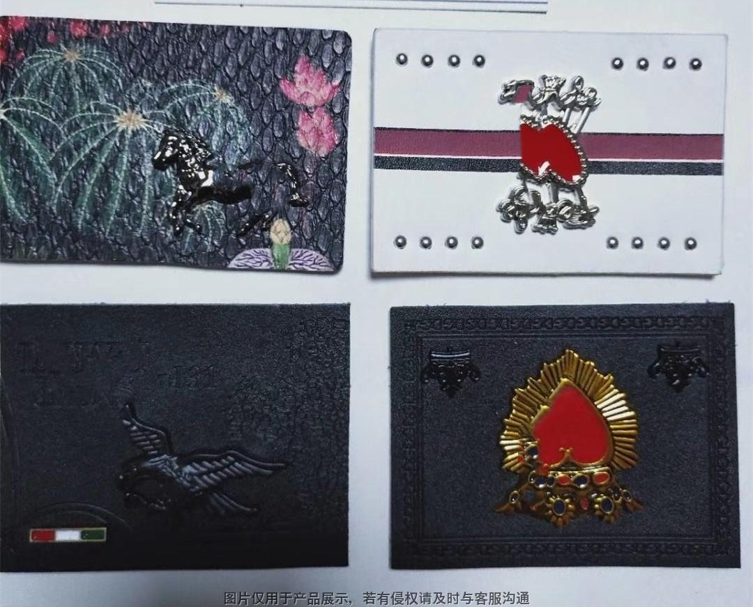 牛仔裤皮牌皮标 服装皮标 饰品皮具 zhaoheng2 (