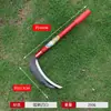 Aço Manganês Agrícola Pesca Especial Corte Milho Arroz Trigo Ceifa Exterior Colza Corte Aberto Vegetais Capina Foice Cortador