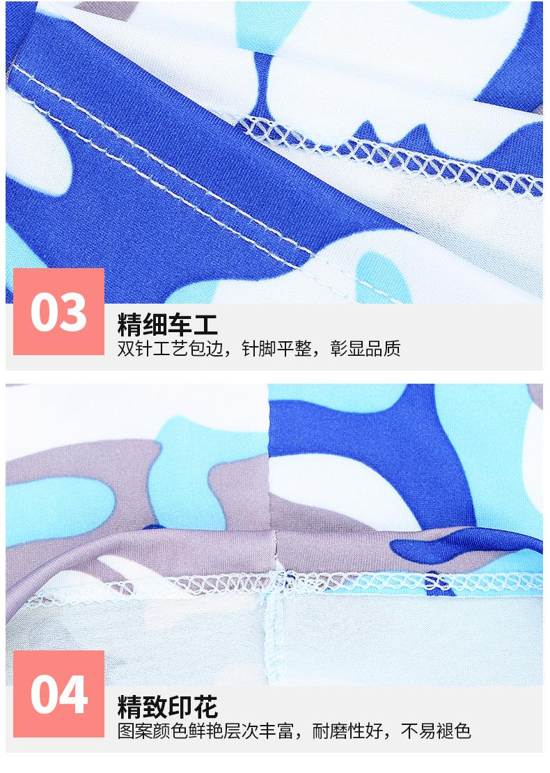 夏天儿童围脖_07.jpg