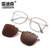 Caja Gafas de Sol para Hombre y Mujer Atracciones Magnéticas Dos en Uno Gafas de Sol Polarizadas Gafas Magnéticas para Miopía Montura de Gafas 7018