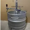 Placa Tipo Exterior Barril de Cerveza Dispensador de Cerveza Portátil Dispensador de Cerveza Artesanal Dispensador de Cerveza Barril Simple Ahorra Espacio