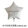 Globos de Estrella de Cinco Puntas de 18 pulgadas, Globos de Corazón de Papel de Aluminio, Globos al por Mayor de Fábrica Original con Diseños Impresos para Decoración de Ambiente