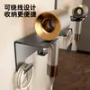 Soporte para Secador de Pelo Ermo, Estante de Acero Inoxidable sin Taladro para Pared de Baño, Organizador de Almacenamiento de Soporte para Secador de Pelo