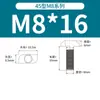 Tornillo en T perfil de aluminio estándar europeo accesorios tuerca de martillo con brida y junta 20/30/40/45 M5M6M8