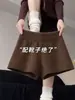 Pantalones cortos de punto color café para mujer, se pueden usar por fuera, Nuevo estilo Otoño/Invierno 2026, Estilo Chica Atrevida, Pantalones de Lana, Para Personas Bajas, Pantalones Bootcut Ajustados a la Cadera