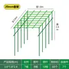 Enrejado de uva hecho de tubos de acero recubierto, marco de soporte para soporte de flores exterior de patio, soporte para plantas trepadoras para plantas de lufa y maracuyá y flores