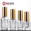 Silvermai 10ml-100ml Frasco Spray Quadrado Transparente de Névoa Fina Frasco para Perfume Hidrossol Frasco Quadrado Marrom para Embalagem de Óleo Essencial