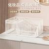 Estante de Almacenamiento de Escritorio Caja de Almacenamiento de Cosméticos Estante para Lavabo de Baño Tocador Estante de Almacenamiento de Productos para el Cuidado de la Piel de Múltiples Capas