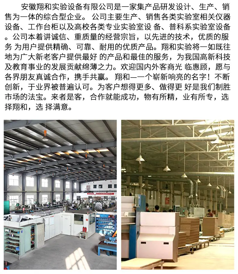 详情_14