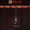 Pendente de Corrente para Celular de Pequena Cabacinha em Jacarandá Chaveiro de Carro Yiming Xianyuan Presente Criativo Pingente para Homens e Mulheres