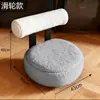 Silla Giratoria con Ruedas para Uso Doméstico, Taburete para Cambiarse los Zapatos, Taburete de Entrada, Silla Móvil, Taburete de Sala de Estar, Taburete Bajo Deslizante