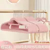 Percha de flocado semicircular antideslizante sin costuras para tienda de ropa, de doble uso húmedo y seco, percha curva para el hogar