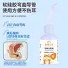 Limpiador de oídos para mascotas para ácaros y olor, solución de lavado de oídos para eliminación de ácaros y gotas antibacterianas para los oídos, líquido protector para los oídos para gatos y perros