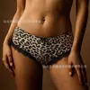 Bragas de Mujer Europeas y Americanas Estampadas sin Costuras de Cintura Baja con Estampado de Leopardo, Transpirables y Sexys de Encaje