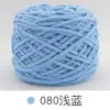 0,17kg Fios de Gelo Finos em Novelos Grandes, Bolas de Lã Grossa para Materiais Manuais DIY, Sapatos de Crochê, Pantufas, Cachecóis de Tricô para Homens e Mulheres