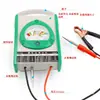Probador de Batería de Almacenamiento de Coche para Vehículos Eléctricos Detector de Capacidad de Batería Medidor de Batería 6v12v Horquilla de Descarga Carretilla Elevadora FY54