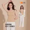 Camiseta térmica invisível sem costura para mulheres com bojos embutidos, camisola íntima de corte justo, não precisa usar sutiã