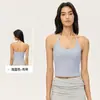Conjunto de yoga simple y elegante de tres piezas para mujer, con un top de tirantes finos para fitness, adecuado para entrenamiento de Pilates y deportes casuales