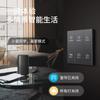 Interruptor Inteligente Bluetooth Mesh2.0 Ha Sido Conectado a la Aplicación Mijia Inalámbrico Hogar Hotel Versión Fuego Cero Luz Inteligente Control Dual