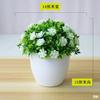 [Media Bola Pequeña] Planta Artificial Bonsái Flor de Mil Capas en Maceta Decoración para el Hogar Flor Falsa Arte Adornos Regalo Creativo