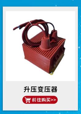 关联营销_03.jpg