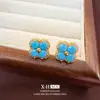 Novos Brincos de Cabaça Turquesa Texturizados da Moda, Estilo de Nicho, Brincos Exquisitos de Trevo de Quatro Folhas, Brincos de Luxo Leve e de Alta Qualidade