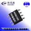 Chip de Protocolo de Carregamento Rápido PD3.0 Hengcheng Micro HC8212DL SOT23-6 Compatível com Protocolo de Carregamento Principal