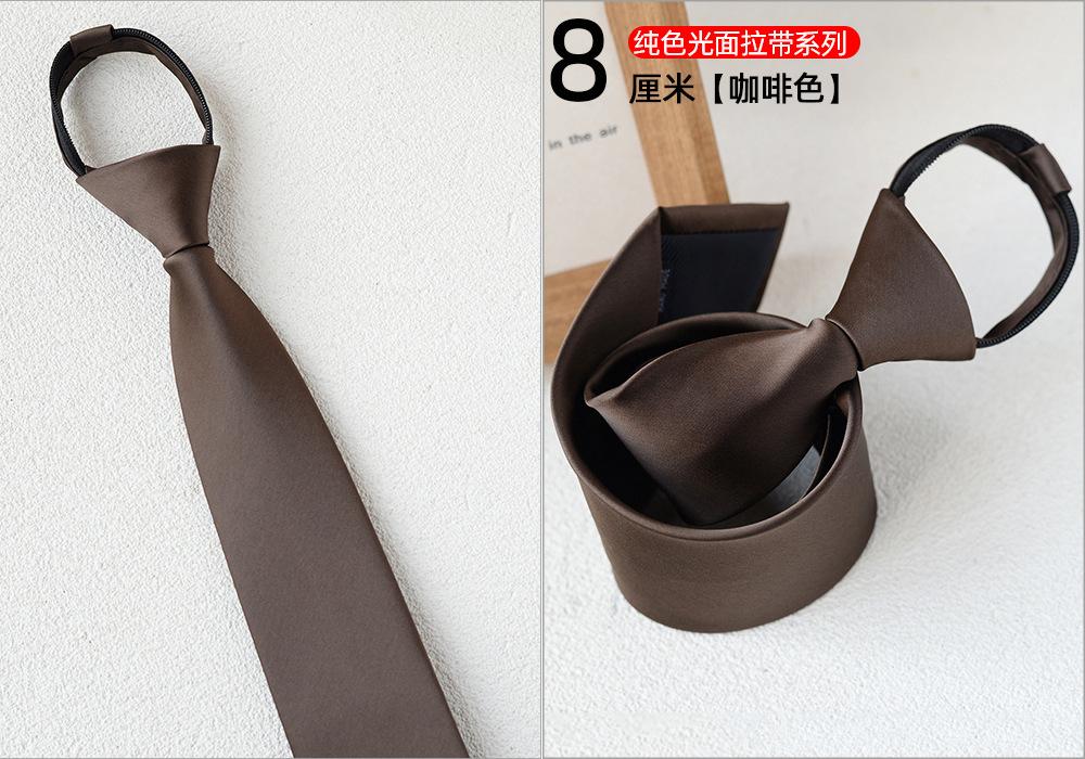 sku-咖啡色.jpg