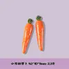 Juguetes de comida simulada, verduras, tomates, pimientos, imanes creativos para refrigerador DIY, pasadores para el cabello, bolsas sorpresa, materiales hechos a mano, accesorios de resina