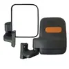 Espejo Reflectante Golden Peng Espejo Retrovisor de Caravana Espejo Lateral Triciclo Eléctrico Express Otro Espejo Retrovisor de Vehículo DaJiang Otro