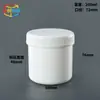 Frasco de suplemento nutricional 250ml recipiente de polvo de boca ancha frasco sellado recto 250ml botella de producto para la salud de mascotas