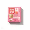 Caixa Surpresa de Papelaria, Caixa de Avião, Caixa Vazia, Caixa de Presente para Brinquedos, Caixa de Desenho para Presentear, Caixa Surpresa de Desenho para a Volta às Aulas