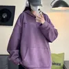 Sudadera Gruesa de Gamuza para Hombre Moda Otoño e Invierno Marca Duffy Guapo Americana Oversize Holgada Engrosada con Capucha Chaqueta