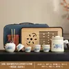 Juego de Té de Oficina de Cerámica Ru de Gama Alta con Diseño de Peonía Vintage, Exquisito Juego de Tazas de Servicio Rápido, Juego para Exteriores para Negocios, Wholesale Personalizable