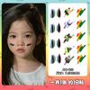 Pegatinas de maquillaje para el Día del Niño pegatinas de tatuaje de colores accesorios para fotos de actuación arcoíris maquillaje de escenario camuflaje pegatinas para la cara