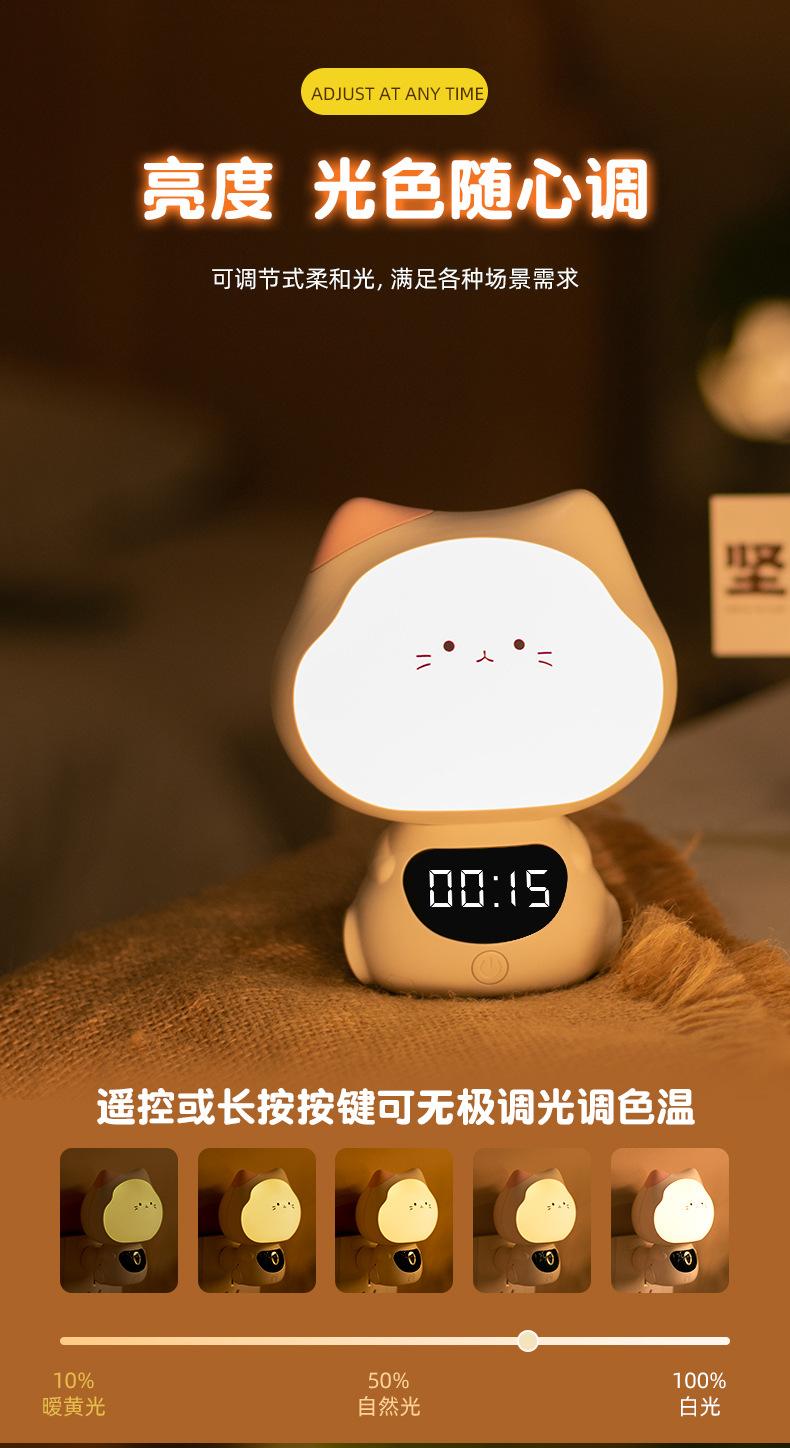 详情1_09