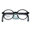Marco Redondo de Moda Tr90 Marco para Miopía Juego de Gafas para Niños Ultra-Ligero Zc001 Marco de Gafas de Silicona Danyang Venta al por Mayor