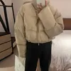 Chaqueta Corta de Plumas Estilo Coreano Precio Especial Liquidación Vendiendo a Precio de Pérdida Todos los Artículos Calidad Súper Buena Por Orden de Llegada