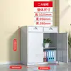 Armário de Aço para Escritório Armário de Armazenamento de Escritório Aço Inoxidável Duas Gavetas Armário Baixo com Gavetas Trancáveis Pequeno Armário Armário de Armazenamento