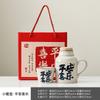 Tetera termos pequeña de horno Ru tetera tapada con taza termo de cerámica taza de gran capacidad con tapa taza de oficina china