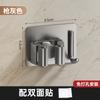 Mop Rack 304 Aço Inoxidável Mop Gancho Gancho Sanita Cabide Mop Clip Punch-free Parede montada Gun Cinza